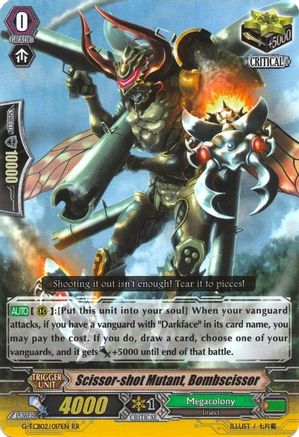Scissor-shot Mutant, Bombscissor (G-TCB02/017EN) - G-TCB02: The GENIUS STRATEGY