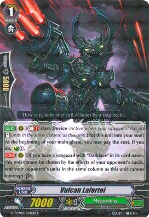 Vulcan Lafertei (G-TCB02/034EN) - G-TCB02: The GENIUS STRATEGY
