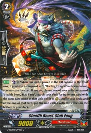 Stealth Beast, Stab Fang (G-TCB02/044EN) - G-TCB02: The GENIUS STRATEGY