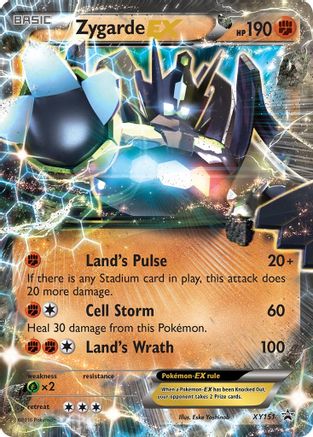 Zygarde EX (Shiny) [PR - XY151]