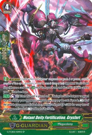 Mutant Deity Fortification, Grysfort (SP) (G-TCB02/S09EN) - G-TCB02: The GENIUS STRATEGY