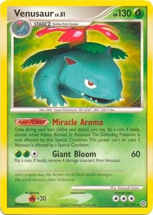 Venusaur (Secret Wonders) [PR - 020/132]
