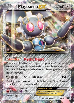 Magearna EX [PR - XY175]