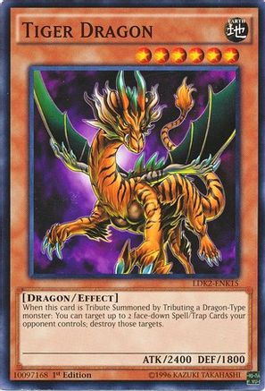 Tiger Dragon [LDK2 - LDK2-ENK15]