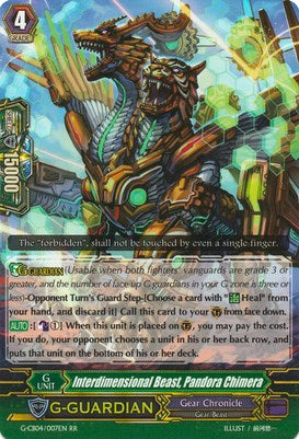 Interdimensional Beast, Pandora Chimera [G-CB04 - G-CB04/007EN]