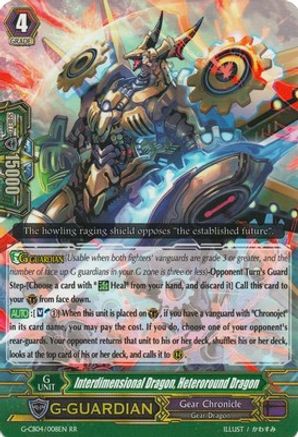 Interdimensional Dragon, Heteroround Dragon [G-CB04 - G-CB04/008EN]
