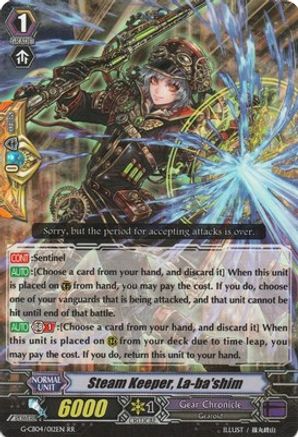 Steam Keeper, La-ba'shim (G-CB04/012EN) - G-CB04: Gear of Fate