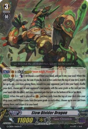 Slow Divider Dragon (G-CB04/016EN) - G-CB04: Gear of Fate