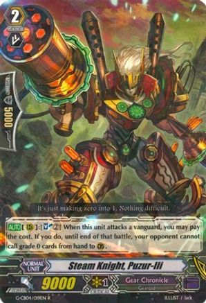 Steam Knight, Puzur-Ili (G-CB04/019EN) - G-CB04: Gear of Fate