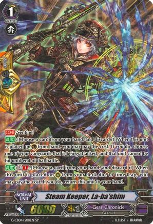 Steam Keeper, La-ba'shim (SP) (G-CB04/S08EN) - G-CB04: Gear of Fate