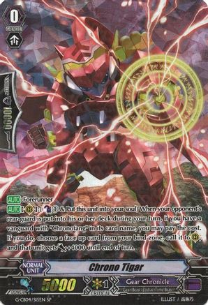 Chrono Tigar (SP) (G-CB04/S15EN) - G-CB04: Gear of Fate