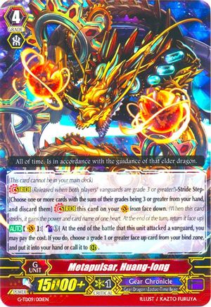 Metapulsar, Huang-long (RRR Foil) (G-TD09/001EN) - G-TD09: True Zodiac Time Beasts