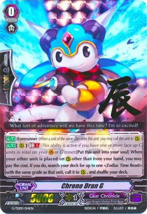 Chrono Dran G (RRR Foil) (G-TD09/014EN) - G-TD09: True Zodiac Time Beasts
