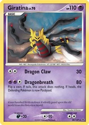 Giratina Lv. 70 - 28/127 (DPPt Platinum) [PR - 028/127]