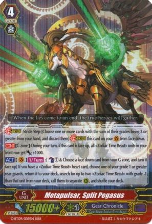 Metapulsar, Split Pegasus [G-BT09 - G-BT09/009EN]