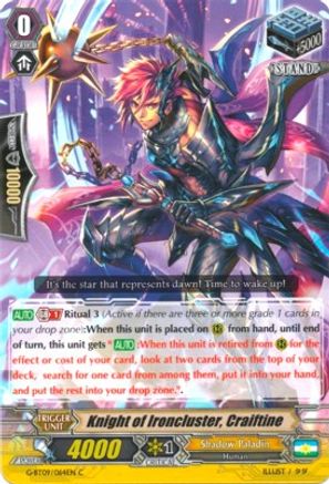 Knight of Ironcluster, Craiftine (G-BT09/064EN) - G-BT09: Divine Dragon Caper