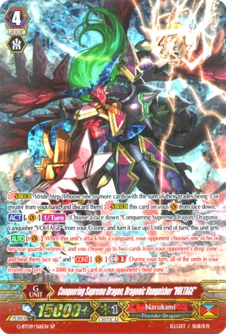 Conquering Supreme Dragon, Dragonic Vanquisher "VOLTAGE" (SP) [G-BT09 - G-BT09/S16EN]