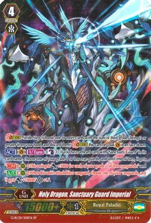 Holy Dragon, Sanctuary Guard Imperial (SP) (G-RC01/S01EN) - G-RC01: Revival Collection