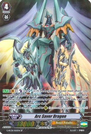 Arc Saver Dragon (SP) (G-RC01/S02EN) - G-RC01: Revival Collection