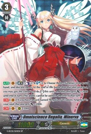 Omniscience Regalia, Minerva (SP) (G-RC01/S04EN) - G-RC01: Revival Collection