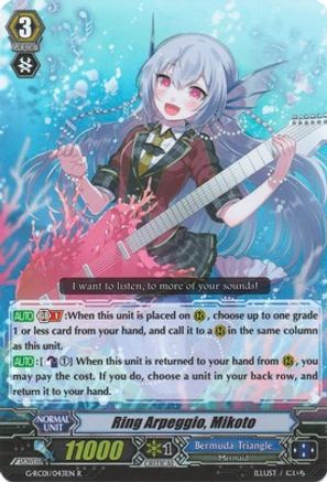 Ring Arpeggio, Mikoto (G-RC01/043EN) - G-RC01: Revival Collection