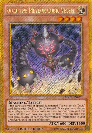 Duza the Meteor Cubic Vessel [MVP1-ENG - MVP1-ENGV1]