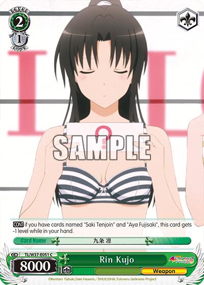 Rin Kujo [TL/W37 - TL/W37-E051 C]