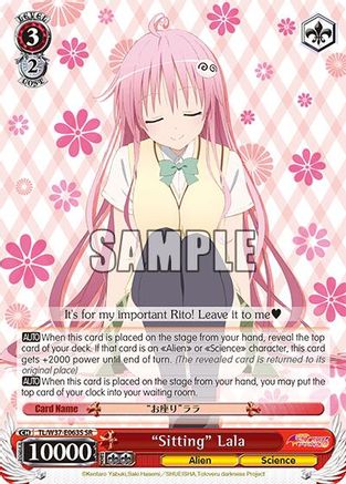 "Sitting" Lala (SR) [TL/W37 - TL/W37-E063S SR]