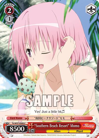 "Southern Beach Resort" Momo [TL/W37 - TL/W37-E080 C]