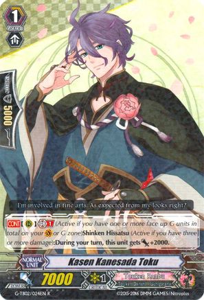 Kasen Kanesada Toku (G-TB02/024EN) - G-TB02: Touken Ranbu (ONLINE)