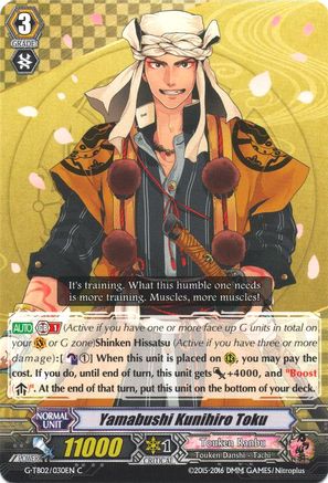 Yamabushi Kunihiro Toku (G-TB02/030EN) - G-TB02: Touken Ranbu (ONLINE)