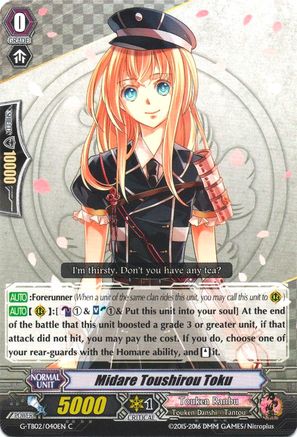 Midare Toushirou Toku (G-TB02/040EN) - G-TB02: Touken Ranbu (ONLINE)