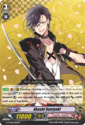 Akashi Kuniyuki (G-TTD01/002EN) - G-TTD01: Touken Ranbu (ONLINE)