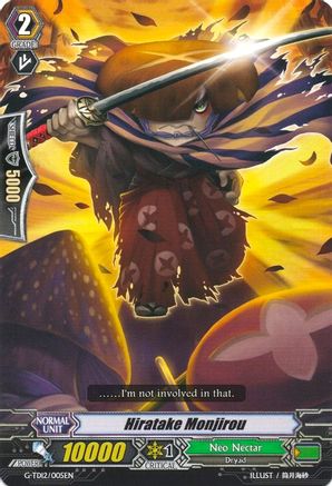 Hiratake Monjirou (G-TD12/005EN) - G-TD12: Flower Princess of Abundant Blooming