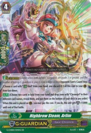Highbrow Steam, Arlim (G-CHB01/014EN) - G-CHB01: TRY3 NEXT