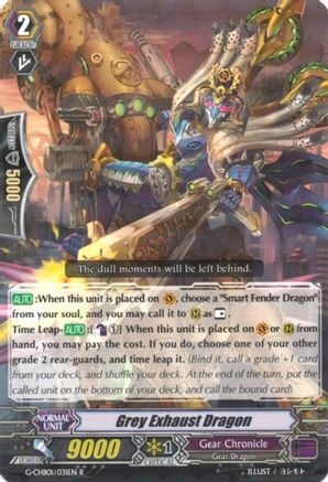 Grey Exhaust Dragon [G-CHB01 - G-CHB01/031EN]