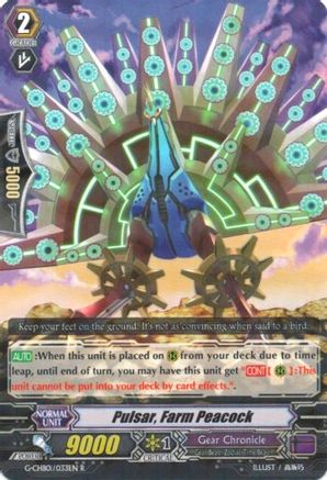Pulsar, Farm Peacock (G-CHB01/033EN) - G-CHB01: TRY3 NEXT