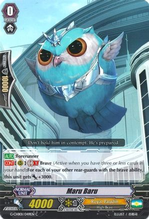Maru Baru (G-CHB01/049EN) - G-CHB01: TRY3 NEXT