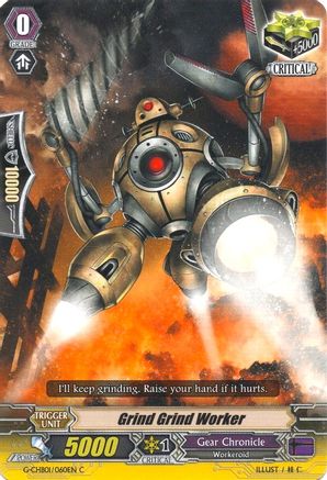 Grind Grind Worker (G-CHB01/060EN) - G-CHB01: TRY3 NEXT