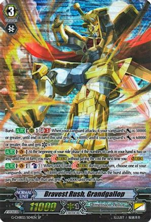 Bravest Rush, Grandgallop (SP) (G-CHB02/S04EN) - G-CHB02: We ARE!!! Trinity Dragon