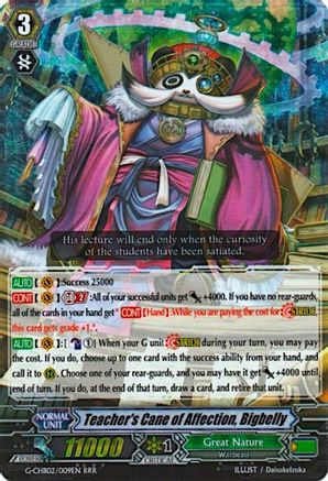 Teacher's Cane of Affection, Bigbelly (G-CHB02/009EN) - G-CHB02: We ARE!!! Trinity Dragon