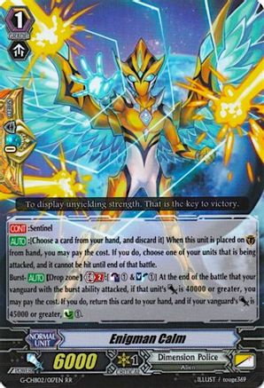 Enigman Calm (G-CHB02/017EN) - G-CHB02: We ARE!!! Trinity Dragon