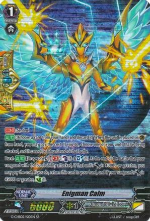 Enigman Calm (SP) (G-CHB02/S10EN) - G-CHB02: We ARE!!! Trinity Dragon
