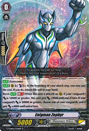Enigman Zephyr (G-CHB02/034EN) - G-CHB02: We ARE!!! Trinity Dragon