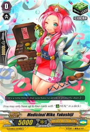 Medicinal Miko, Yakushiji (G-CHB02/053EN) - G-CHB02: We ARE!!! Trinity Dragon