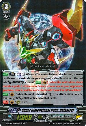 Super Dimensional Robo, Daikaiser (G-CHB02/Re:02EN) - G-CHB02: We ARE!!! Trinity Dragon