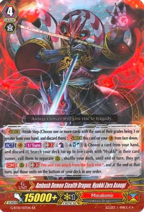 Ambush Demon Stealth Dragon, Hyakki Zora Asougi (G-BT10/017EN) - G-BT10: Raging Clash of the Blade Fangs