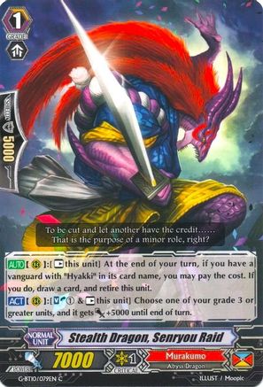 Stealth Dragon, Senryou Raid (G-BT10/079EN) - G-BT10: Raging Clash of the Blade Fangs