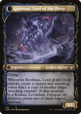 Runo Stromkirk (Showcase) (316) (VOW-316) - Innistrad: Crimson Vow: (Showcase, Double Faced Transform)