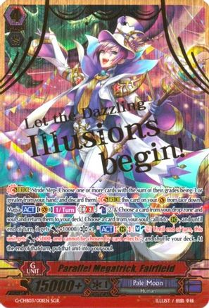 Parallel Megatrick, Fairfield (SGR) (G-CHB03/001EN) - G-CHB03: Rummy Labyrinth Under the Moonlight